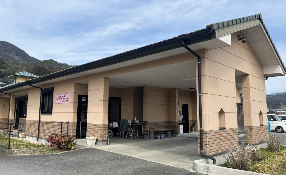 おおつるの家デイサービスセンターの玄関